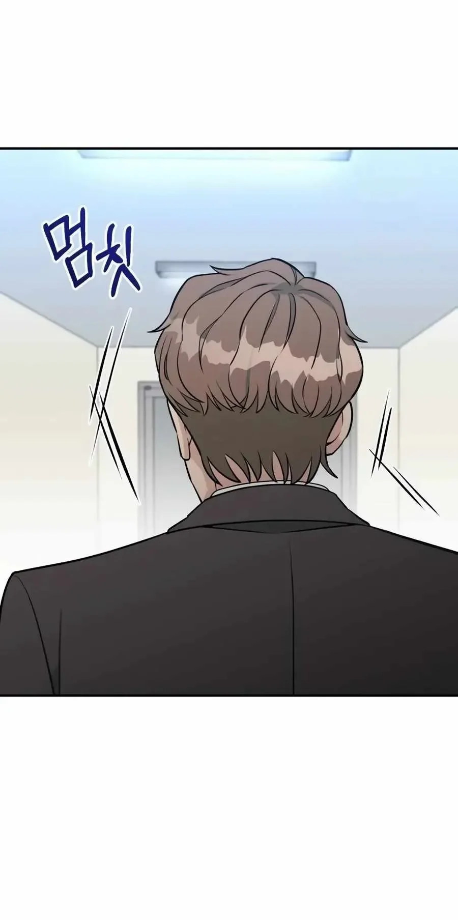 Reincarnated as a New Employee Chapter 78 Gambar 76