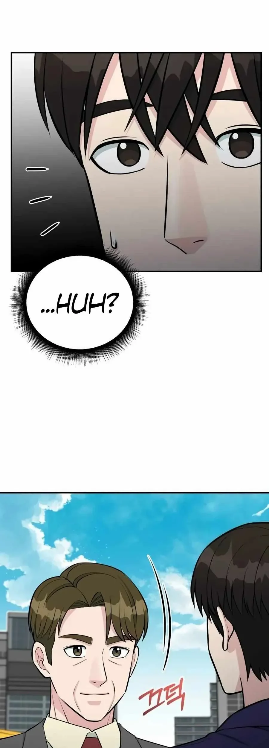 Reincarnated as a New Employee Chapter 80 Gambar 71