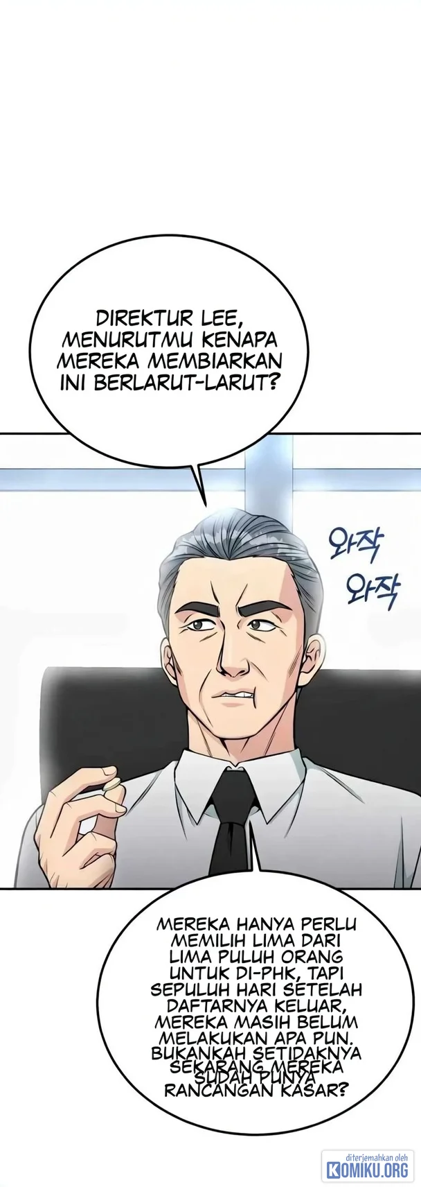 Reincarnated as a New Employee Chapter 81 halaman 19