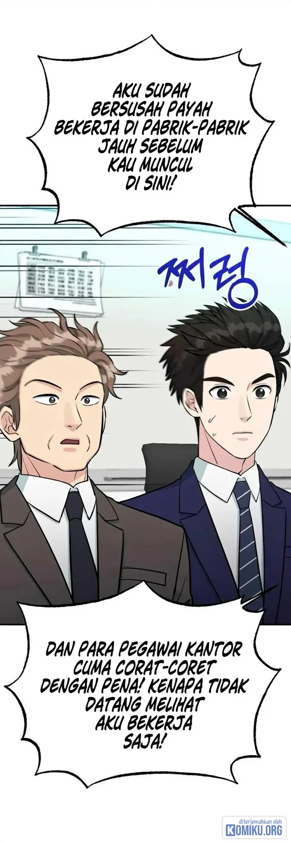 Reincarnated as a New Employee Chapter 81 halaman 32