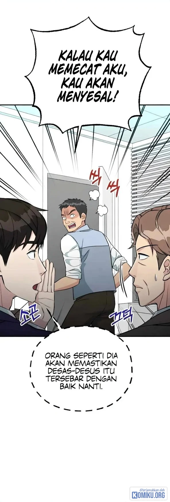 Reincarnated as a New Employee Chapter 81 halaman 35