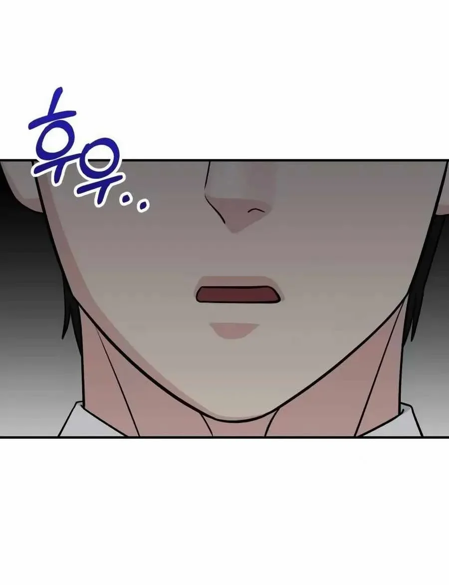 Reincarnated as a New Employee Chapter 82 halaman 34