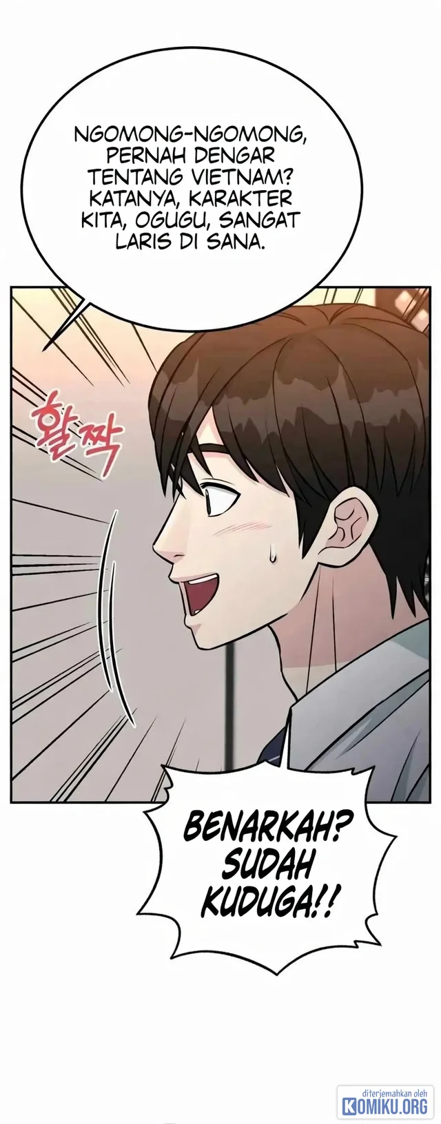 Reincarnated as a New Employee Chapter 82 halaman 38