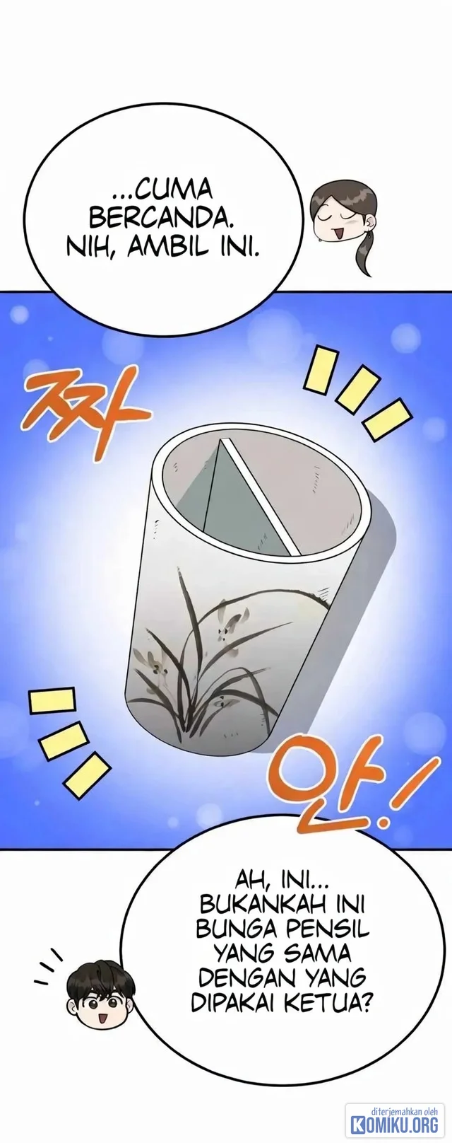 Reincarnated as a New Employee Chapter 82 Gambar 58