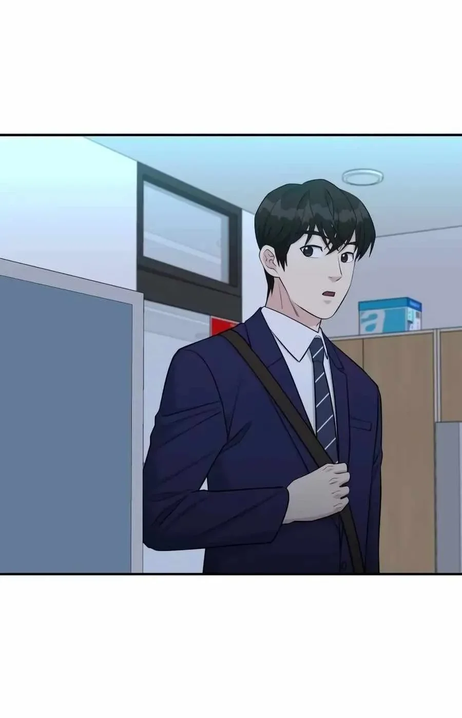 Reincarnated as a New Employee Chapter 82 Gambar 70