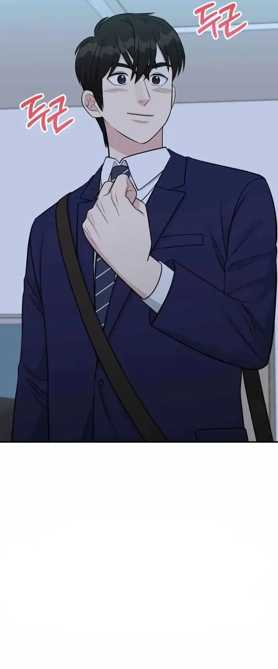 Reincarnated as a New Employee Chapter 82 Gambar 77