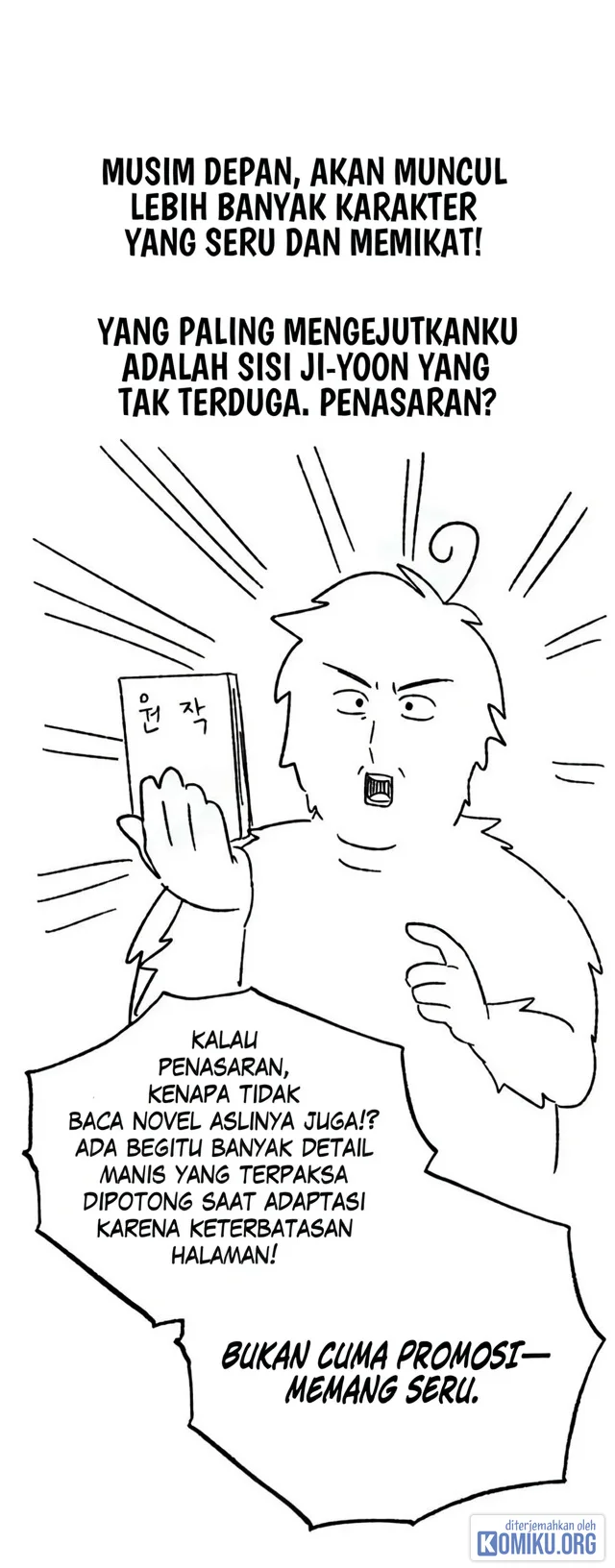 Reincarnated as a New Employee Chapter 82 Gambar 83