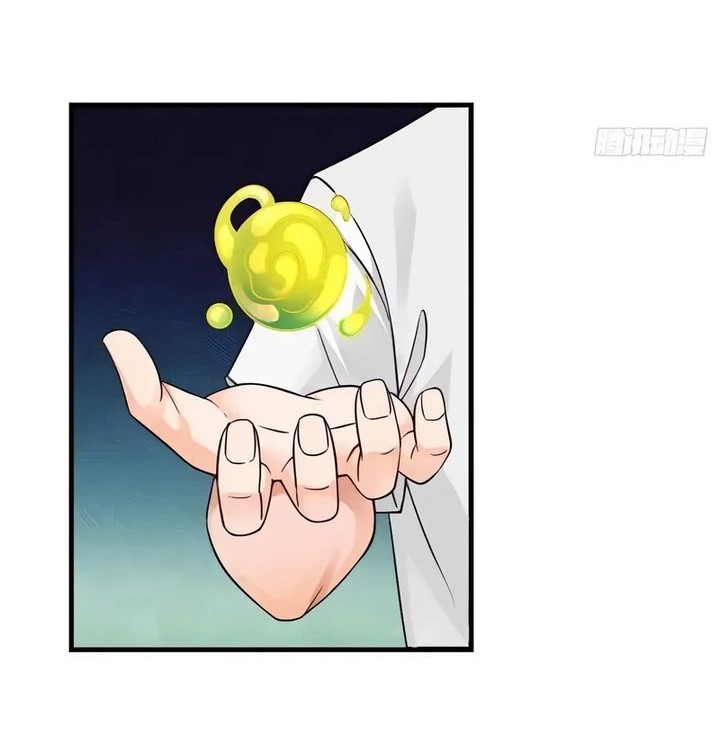 Reincarnated as a Scumbag I Use My Wife and Daughter to Prove Immortality Chapter 23 Gambar 18