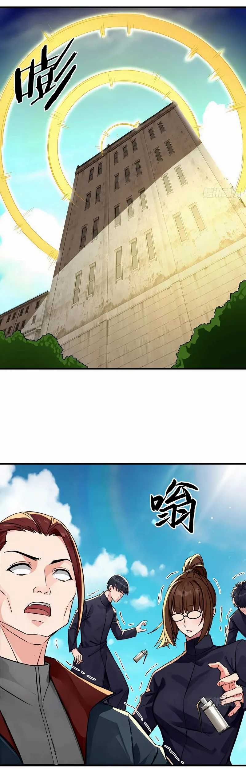 Reincarnated as a Scumbag I Use My Wife and Daughter to Prove Immortality Chapter 27 Gambar 25
