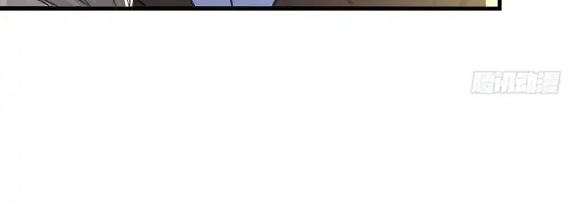 Reincarnated as a Scumbag I Use My Wife and Daughter to Prove Immortality Chapter 38 Gambar 5