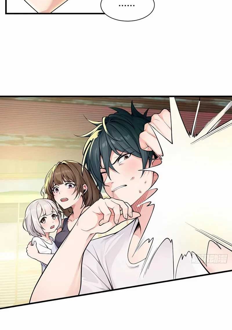 Reincarnated as a Scumbag I Use My Wife and Daughter to Prove Immortality Chapter 6 Gambar 22