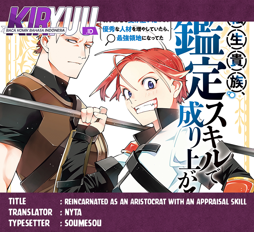 Komik Reincarnated as an Aristocrat with an Appraisal Skill - Chapter Chapter 136 - Halaman 1