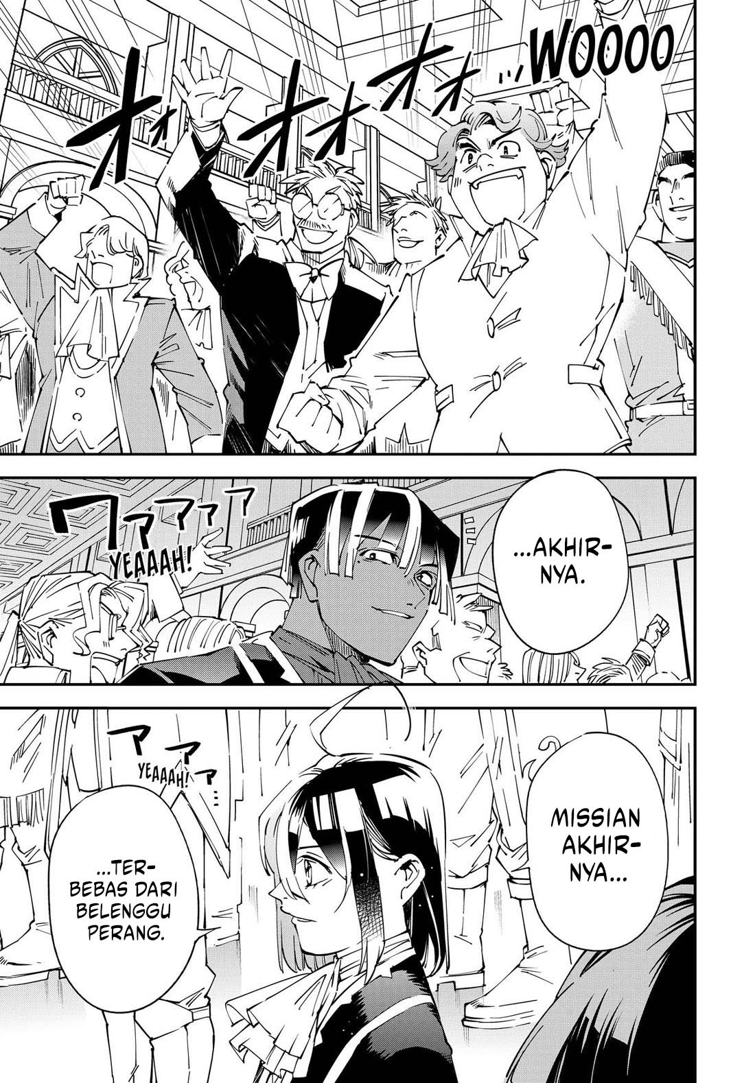 Komik Reincarnated as an Aristocrat with an Appraisal Skill - Chapter Chapter 136 - Halaman 16