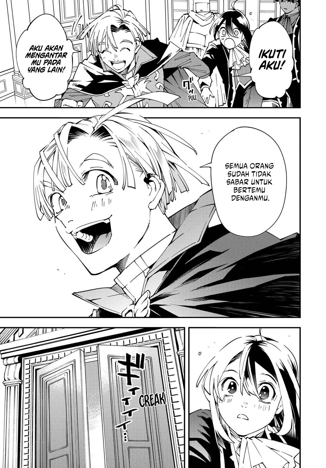Komik Reincarnated as an Aristocrat with an Appraisal Skill - Chapter Chapter 136 - Halaman 6