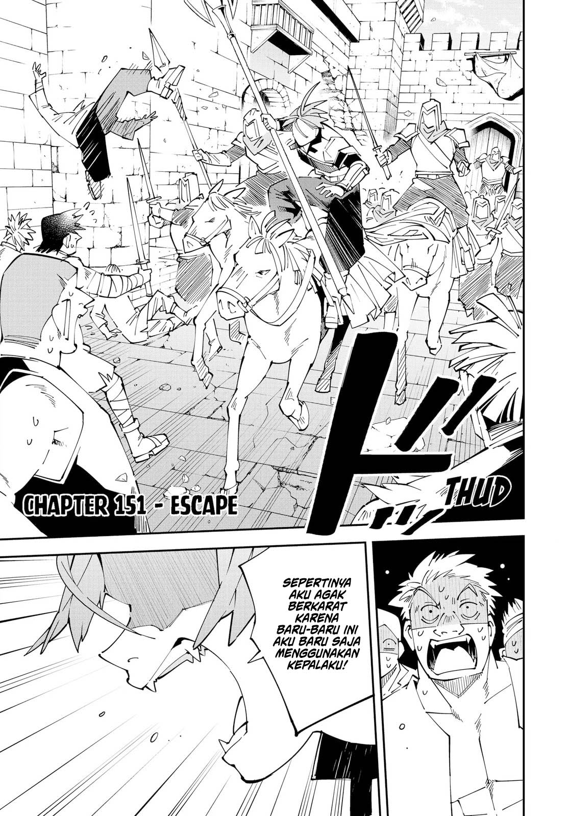 Baca Manga Reincarnated as an Aristocrat with an Appraisal Skill Chapter 151 Gambar 2