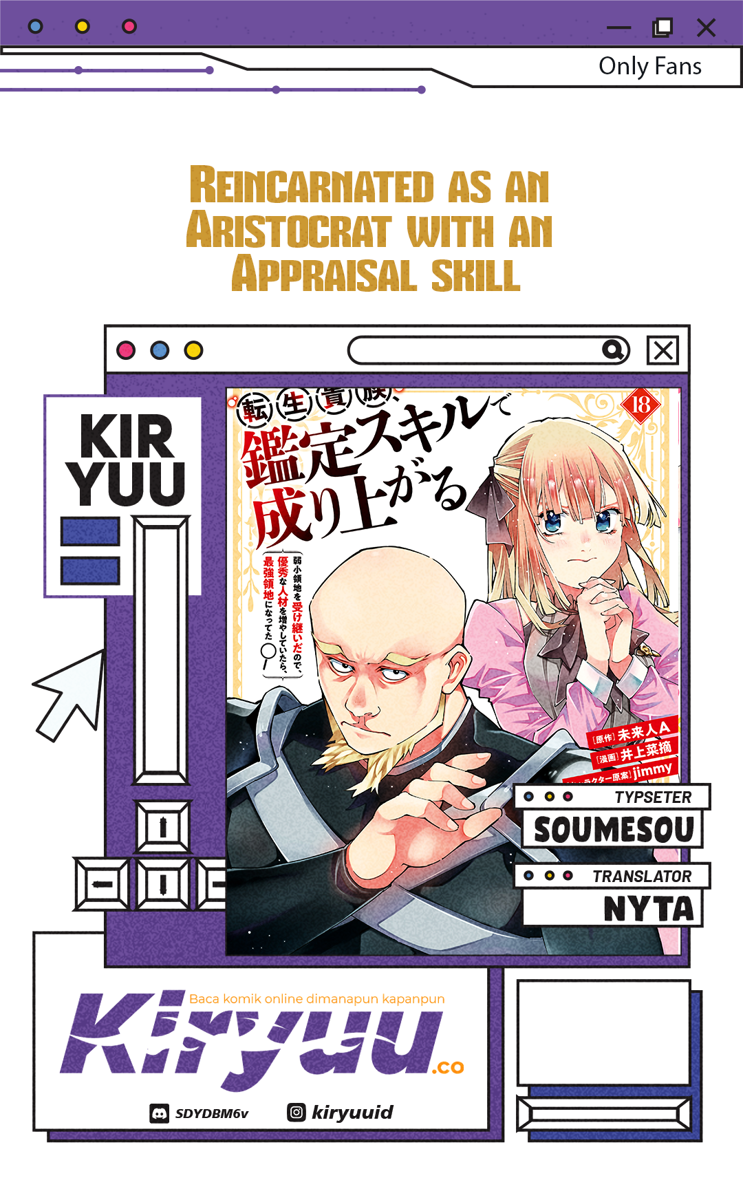 Baca Komik Reincarnated as an Aristocrat with an Appraisal Skill Chapter 152 Gambar 1