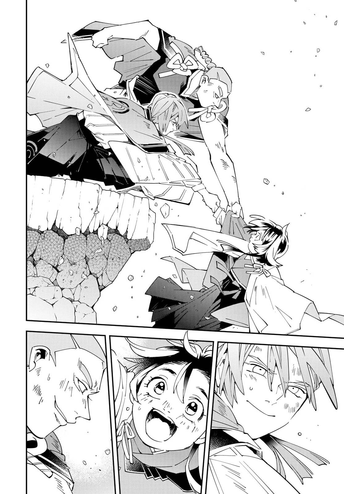 Reincarnated as an Aristocrat with an Appraisal Skill Chapter 152 Gambar 17