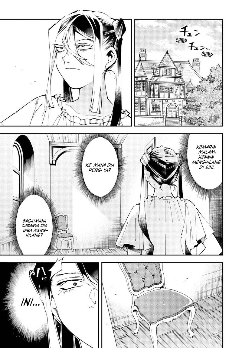 Baca Komik Reincarnated as an Aristocrat with an Appraisal Skill Chapter 157 Gambar 1