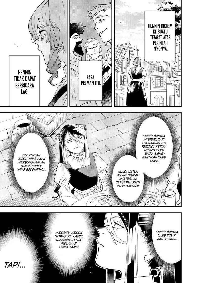 Reincarnated as an Aristocrat with an Appraisal Skill Chapter 157 Gambar 17