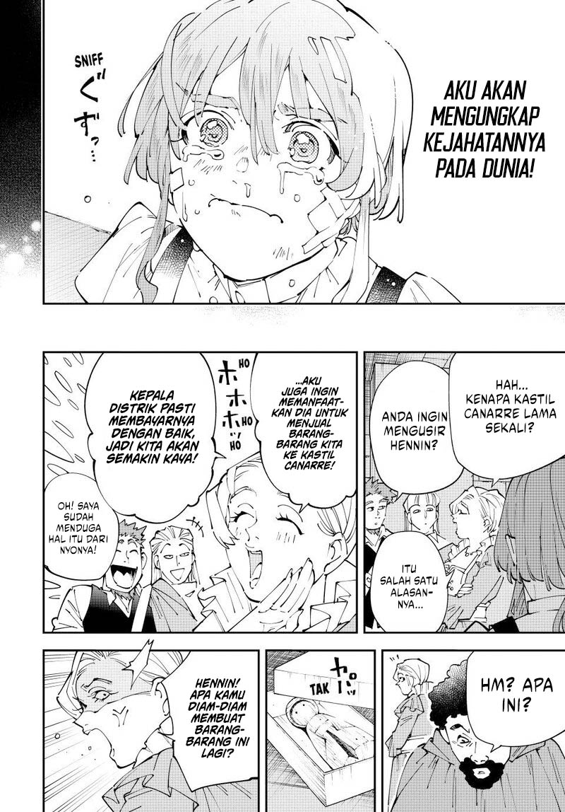Reincarnated as an Aristocrat with an Appraisal Skill Chapter 158 Gambar 12