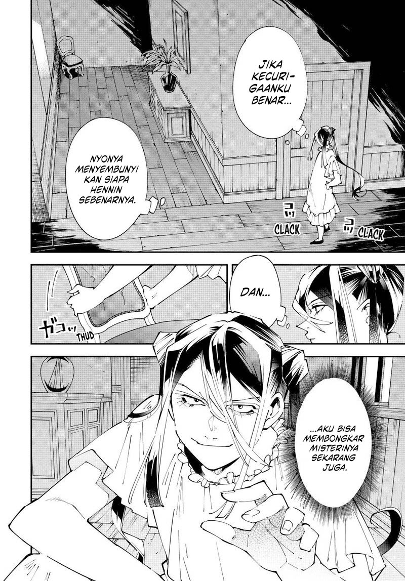Baca Manga Reincarnated as an Aristocrat with an Appraisal Skill Chapter 158 Gambar 2