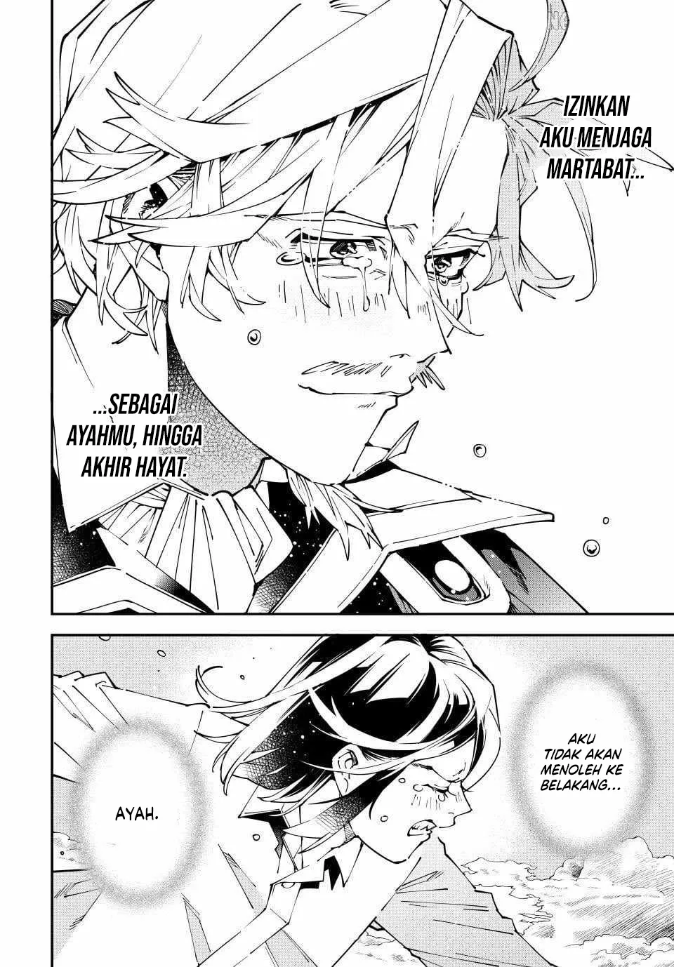 reincarnated as an aristocrat with an appraisal skill chapter 170 - Page 15