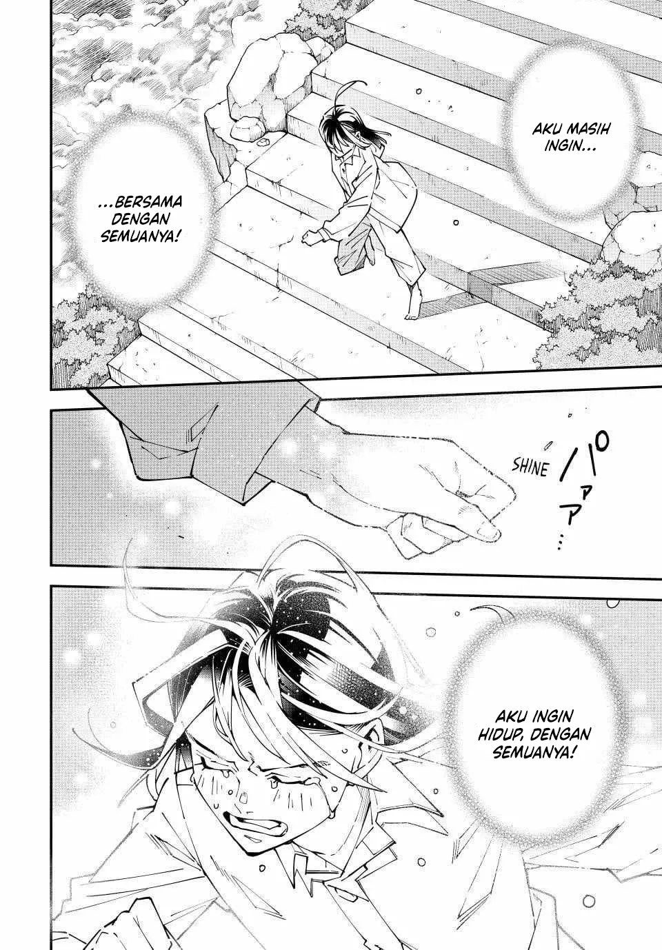 reincarnated as an aristocrat with an appraisal skill chapter 170 - Page 19