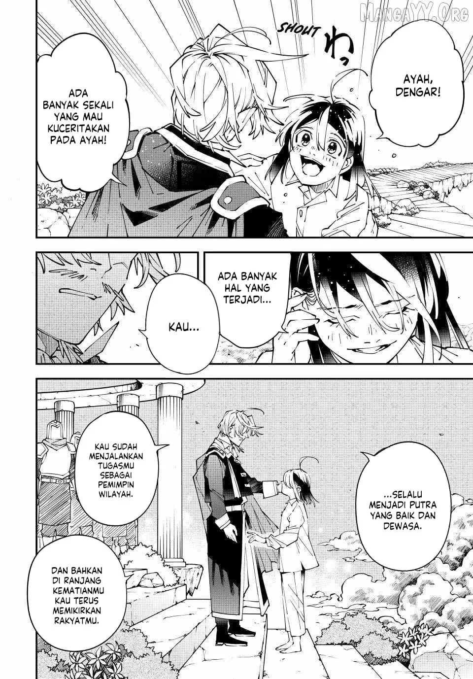 reincarnated as an aristocrat with an appraisal skill chapter 170 - Page 7