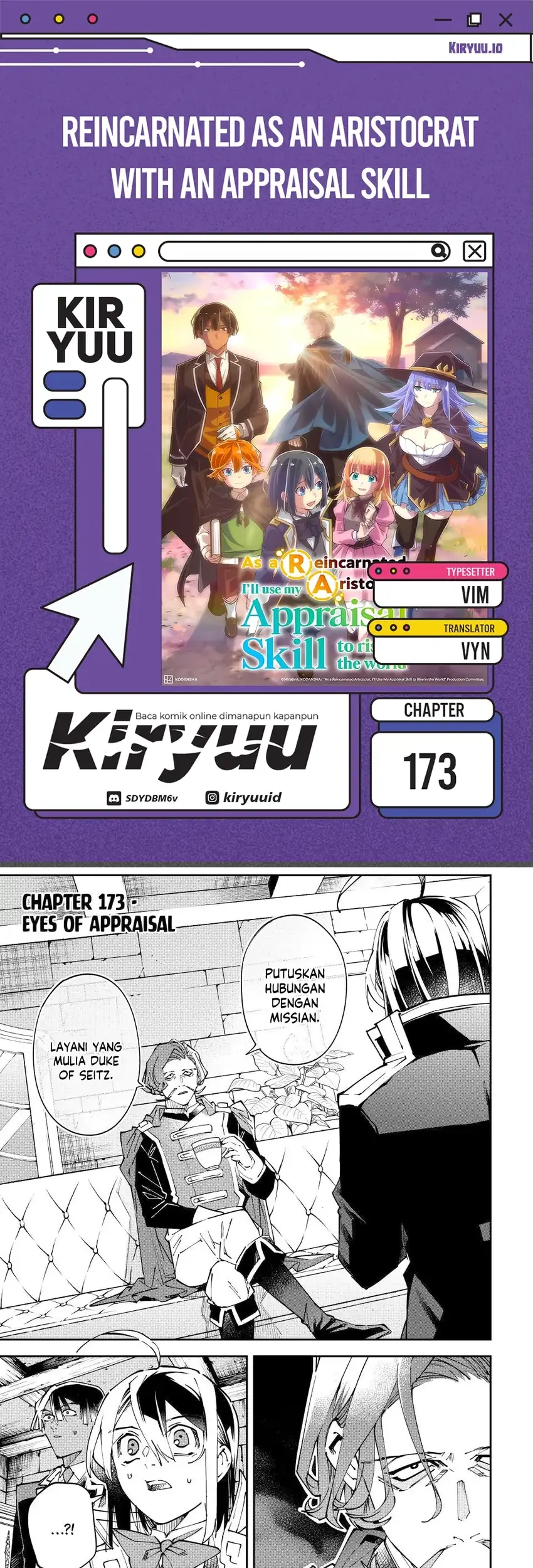Komik Reincarnated as an Aristocrat with an Appraisal Skill Chapter 173 gambar 1
