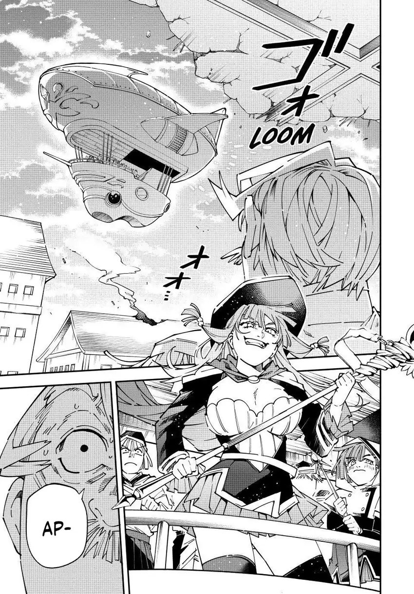 Reincarnated as an Aristocrat with an Appraisal Skill Chapter 176 Gambar 12
