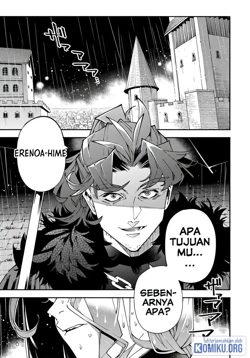 Komik Reincarnated as an Aristocrat with an Appraisal Skill Chapter 183 gambar 1