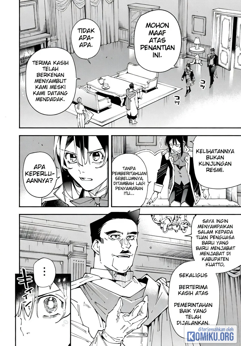 Reincarnated as an Aristocrat with an Appraisal Skill Chapter 183 Gambar 12