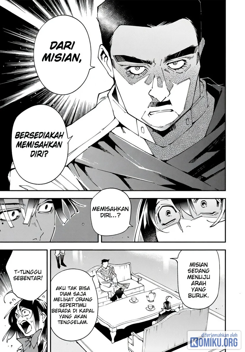 Reincarnated as an Aristocrat with an Appraisal Skill Chapter 183 Gambar 15