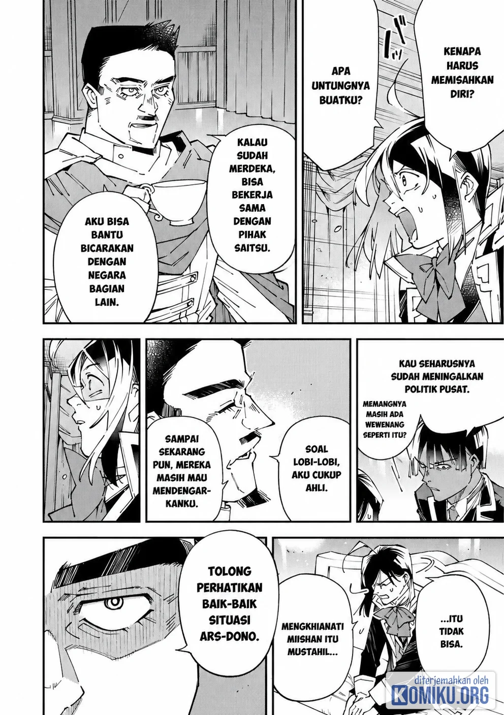 Reincarnated as an Aristocrat with an Appraisal Skill Chapter 183 Gambar 16