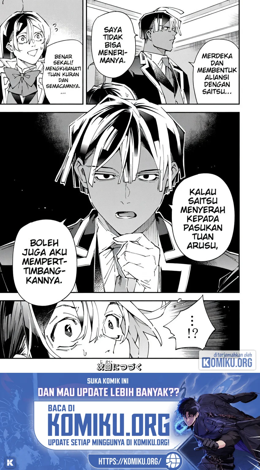 Reincarnated as an Aristocrat with an Appraisal Skill Chapter 183 Gambar 19