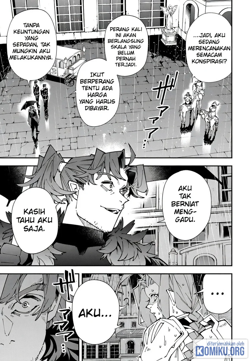 Reincarnated as an Aristocrat with an Appraisal Skill Chapter 183 Gambar 3