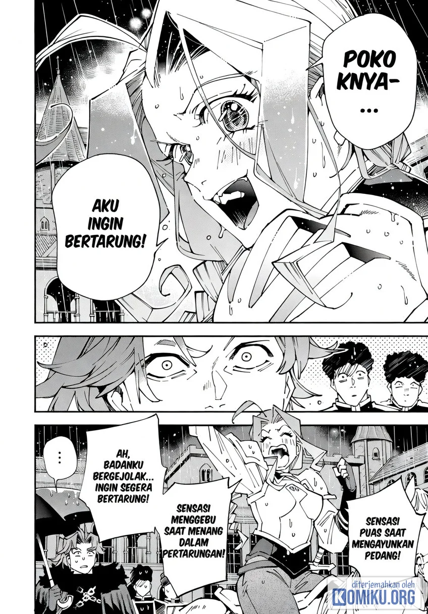 Reincarnated as an Aristocrat with an Appraisal Skill Chapter 183 Gambar 4