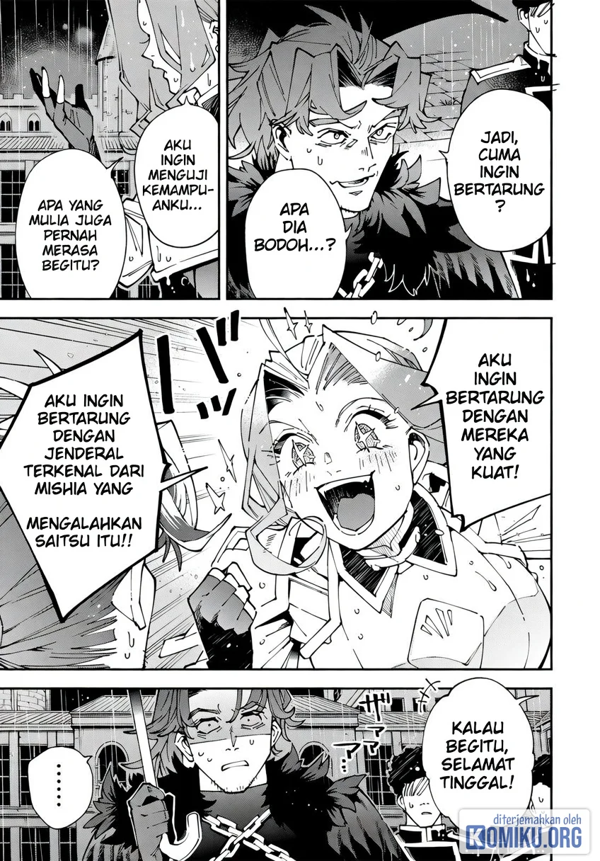 Reincarnated as an Aristocrat with an Appraisal Skill Chapter 183 Gambar 5