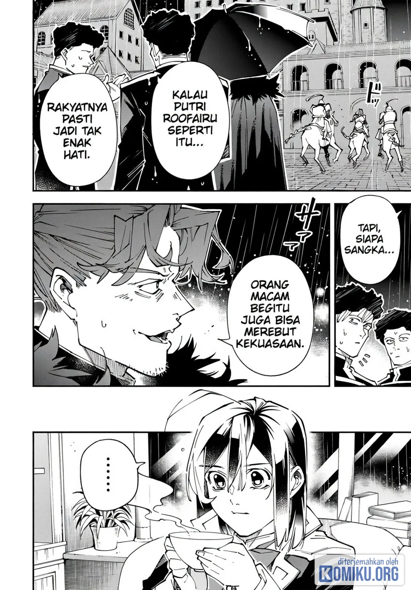 Reincarnated as an Aristocrat with an Appraisal Skill Chapter 183 Gambar 6