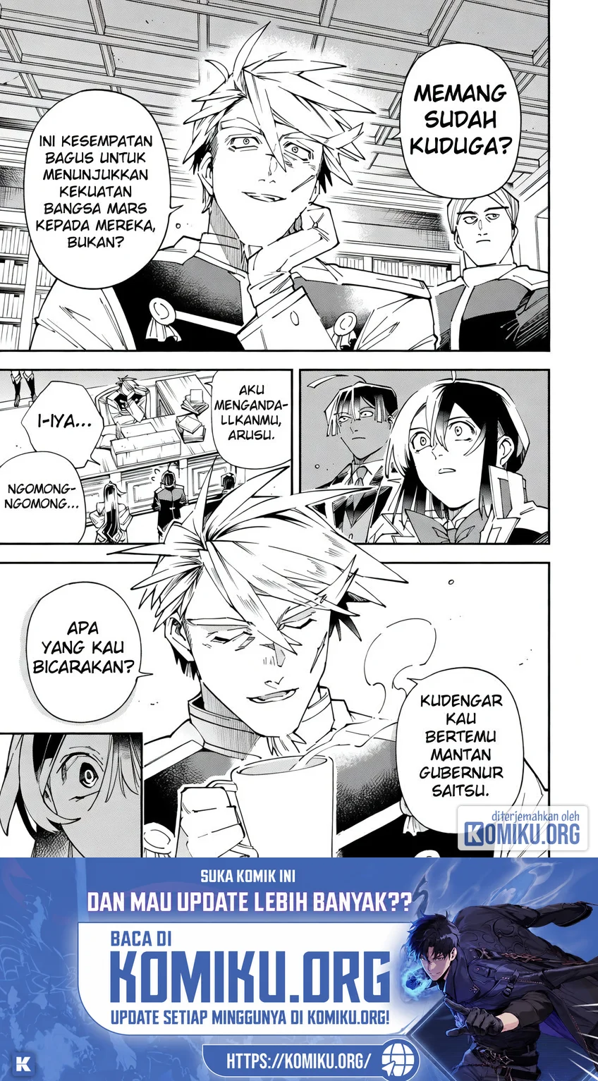 Reincarnated as an Aristocrat with an Appraisal Skill Chapter 184 Gambar 11