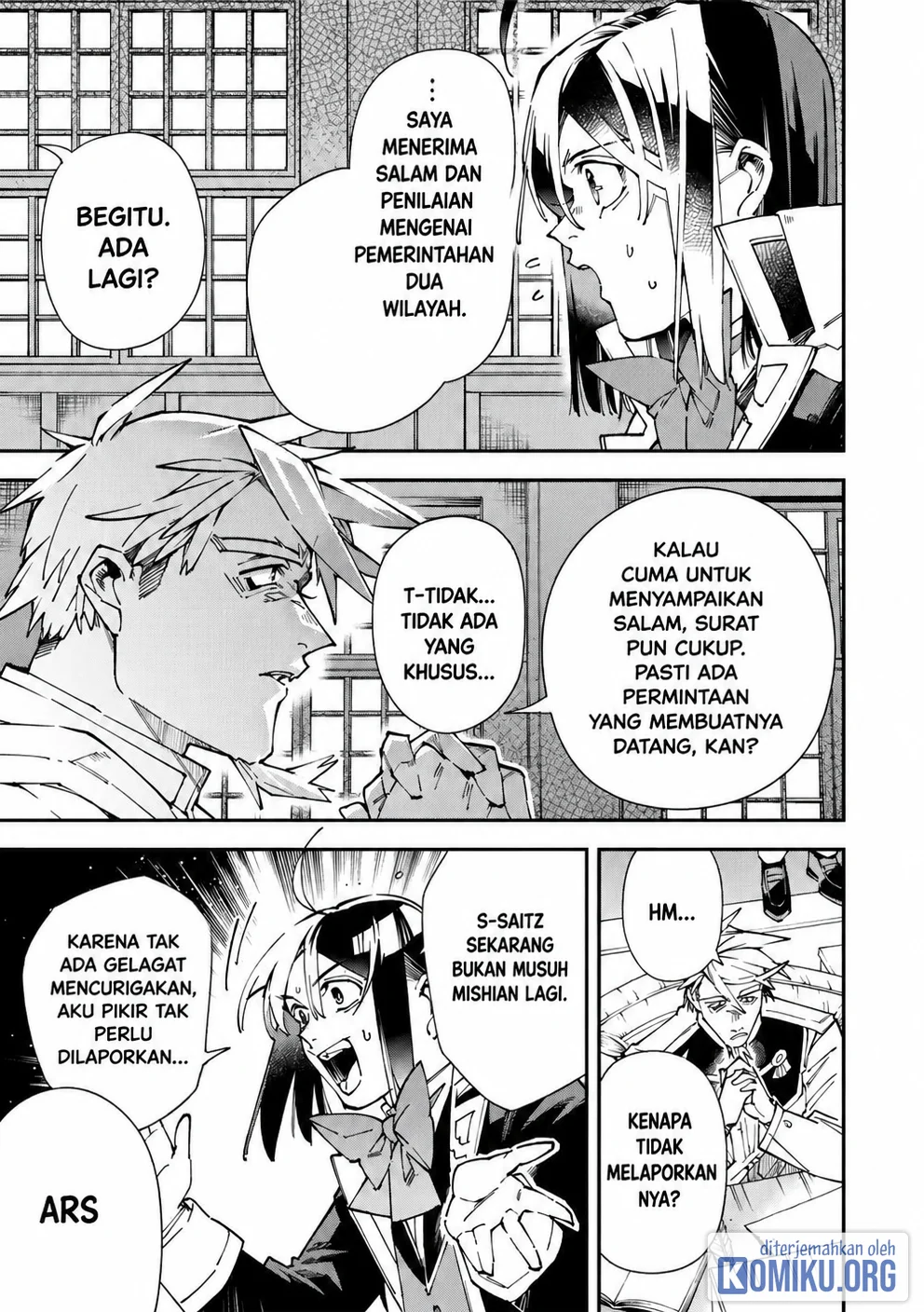 Reincarnated as an Aristocrat with an Appraisal Skill Chapter 184 Gambar 13