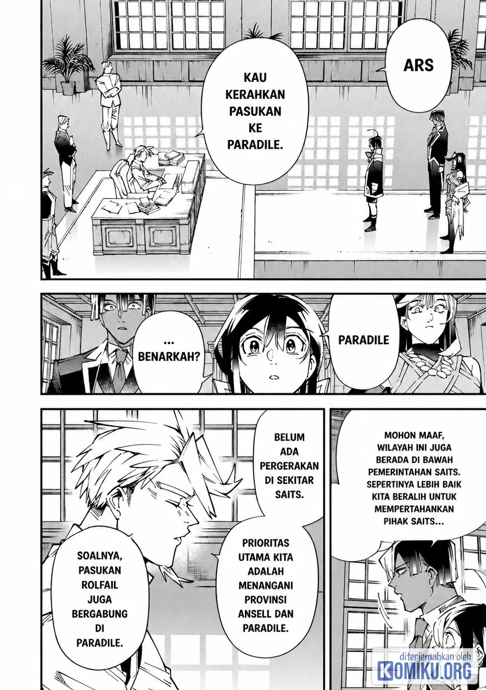 Reincarnated as an Aristocrat with an Appraisal Skill Chapter 184 Gambar 16