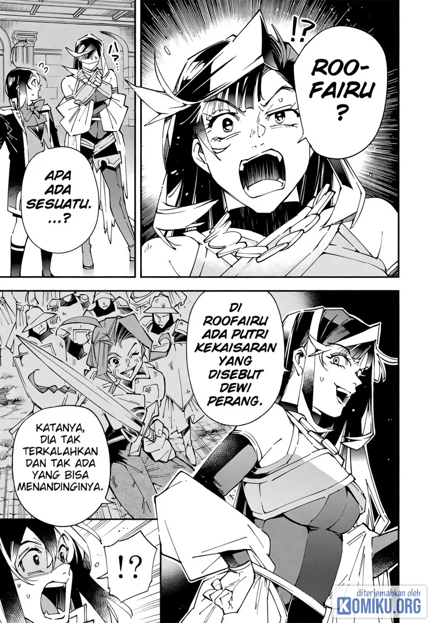 Reincarnated as an Aristocrat with an Appraisal Skill Chapter 184 Gambar 17