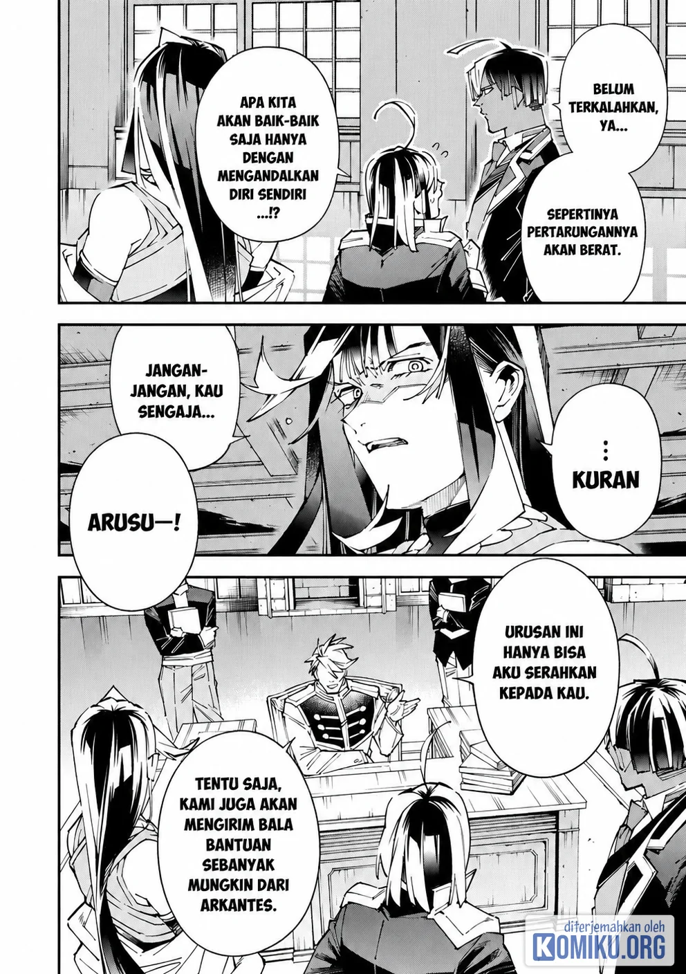 Reincarnated as an Aristocrat with an Appraisal Skill Chapter 184 Gambar 18