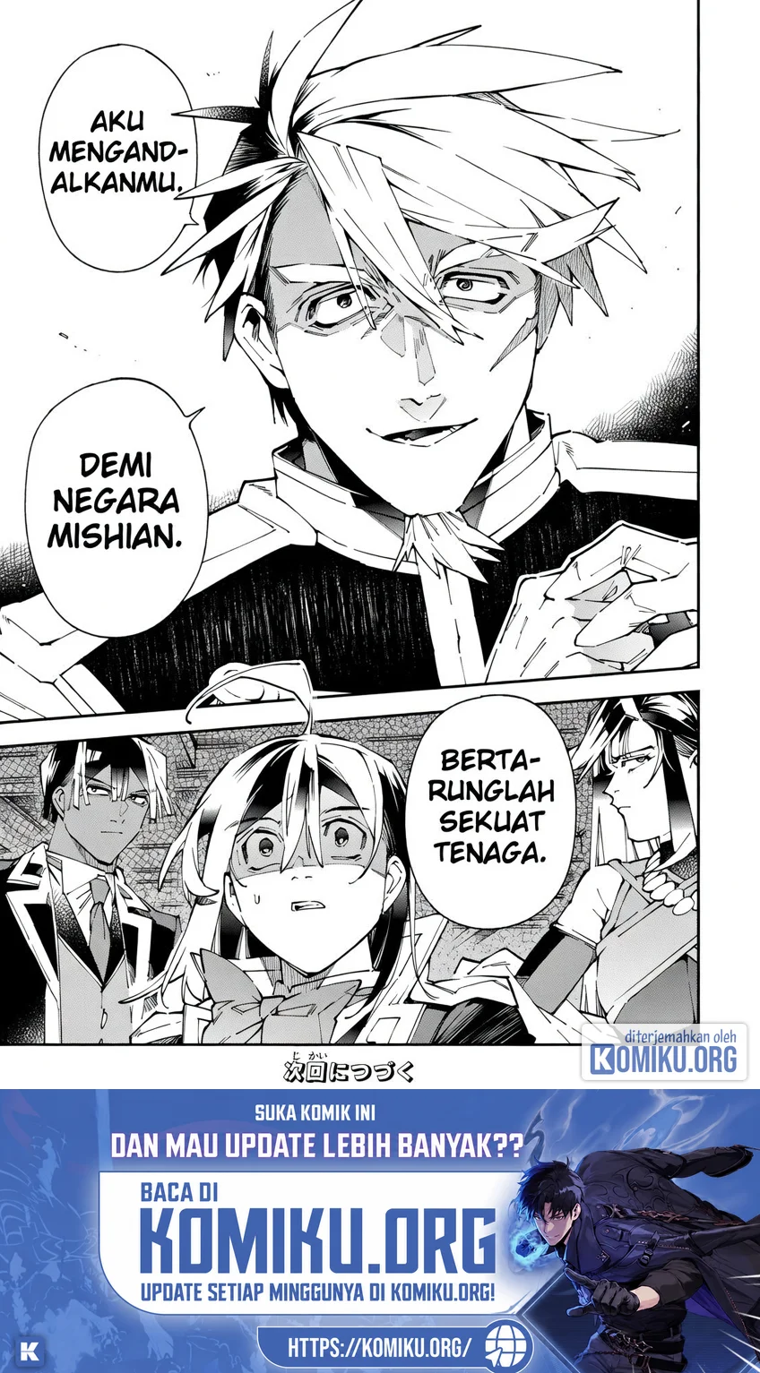 Reincarnated as an Aristocrat with an Appraisal Skill Chapter 184 Gambar 19