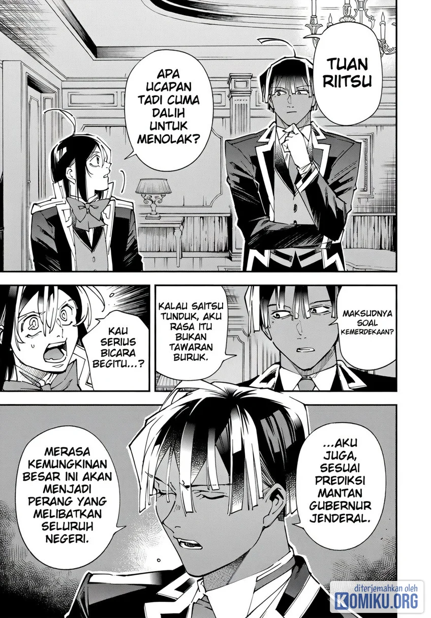 Reincarnated as an Aristocrat with an Appraisal Skill Chapter 184 Gambar 5