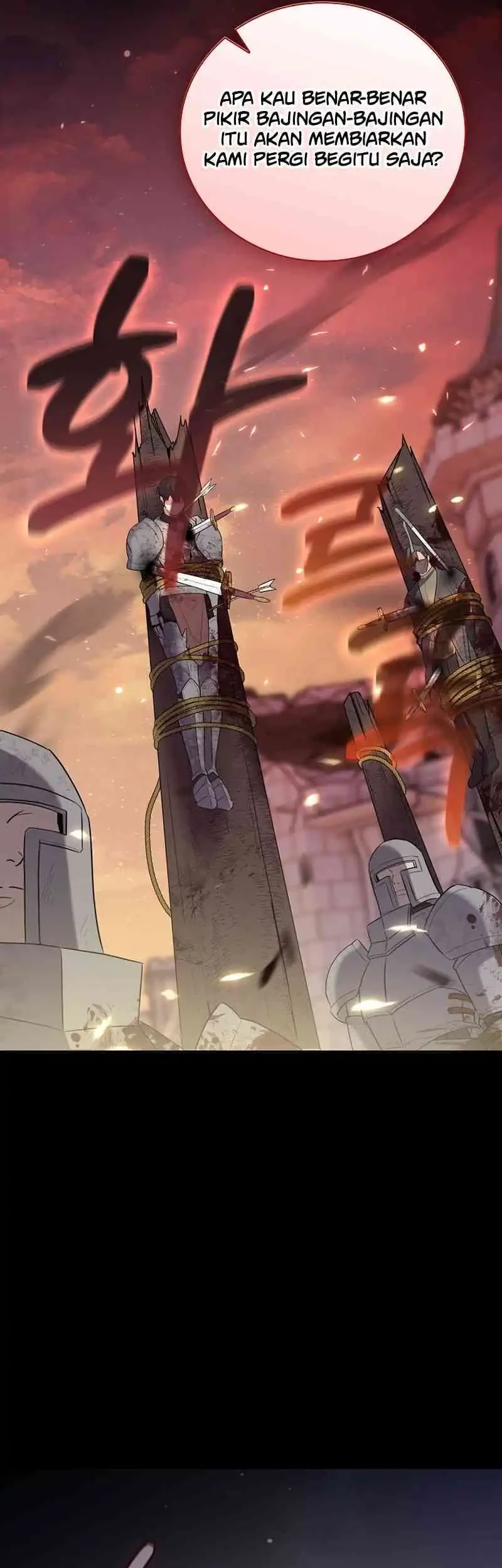 Reincarnated as the Archduke’s Son Chapter 1 Gambar 41