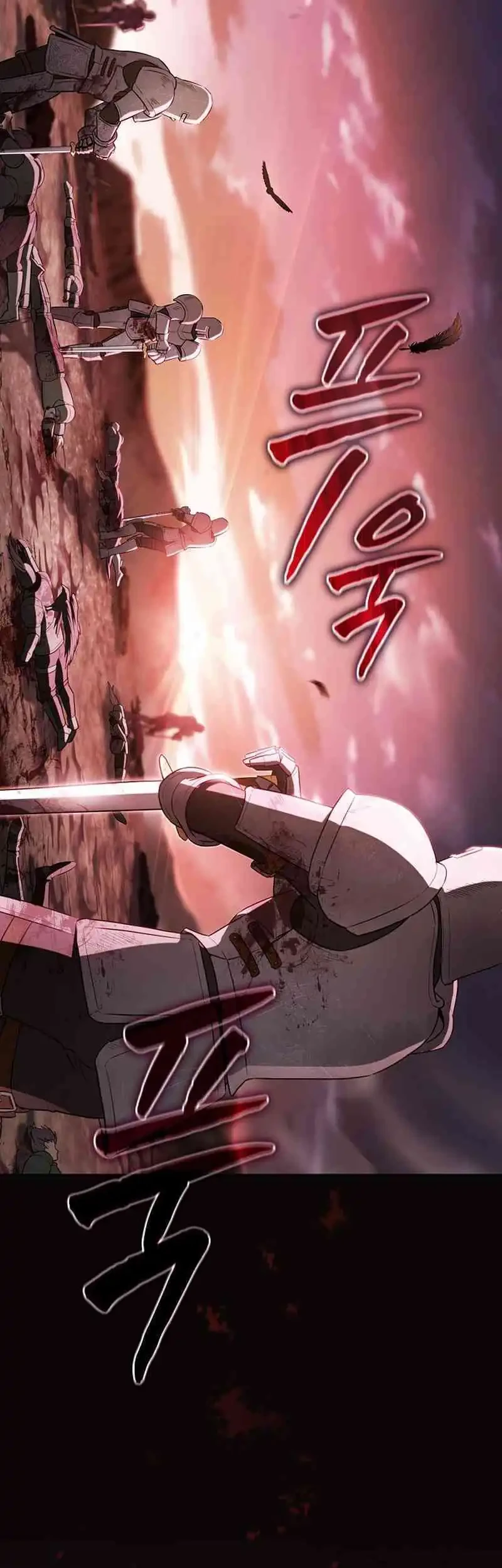 Reincarnated as the Archduke’s Son Chapter 1 Gambar 3