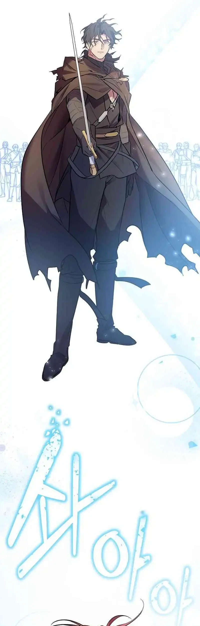 Reincarnated as the Archduke’s Son Chapter 1 Gambar 78