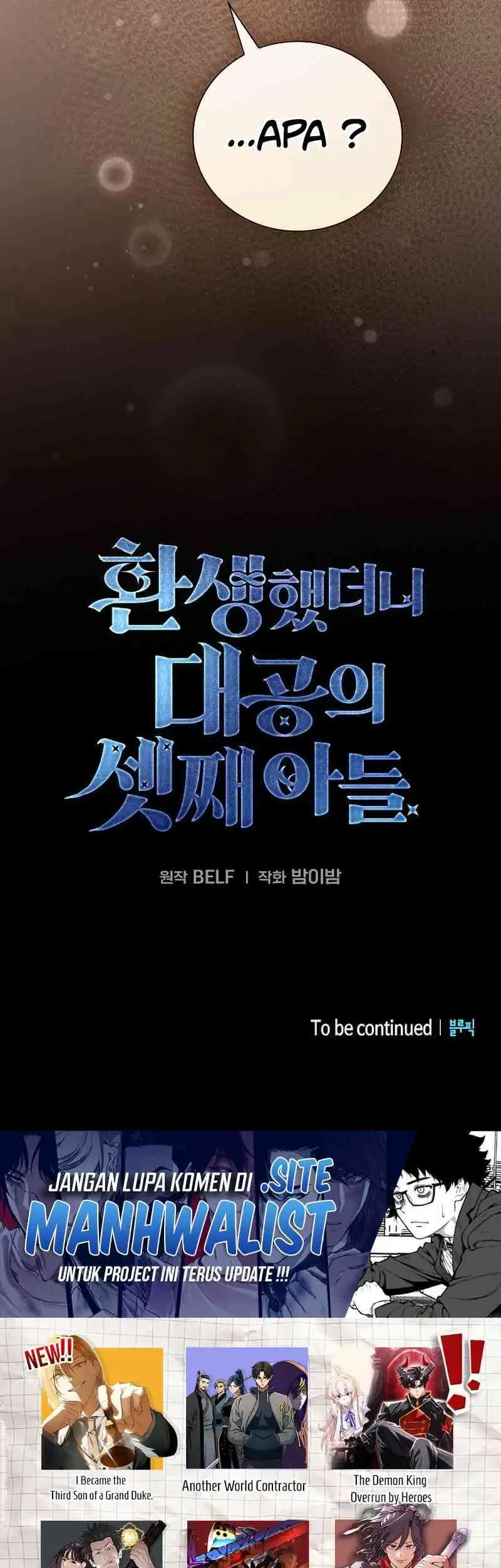 Reincarnated as the Archduke’s Son Chapter 1 Gambar 109